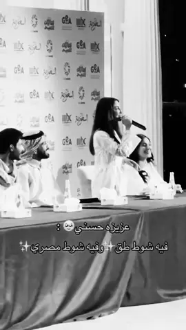 فقيده ابو بندي #تيد_باندي #fyppppppppppppppppppppppp #explorepage #ميمز_عرب #فيصل_العيسى_عامر✌️ 