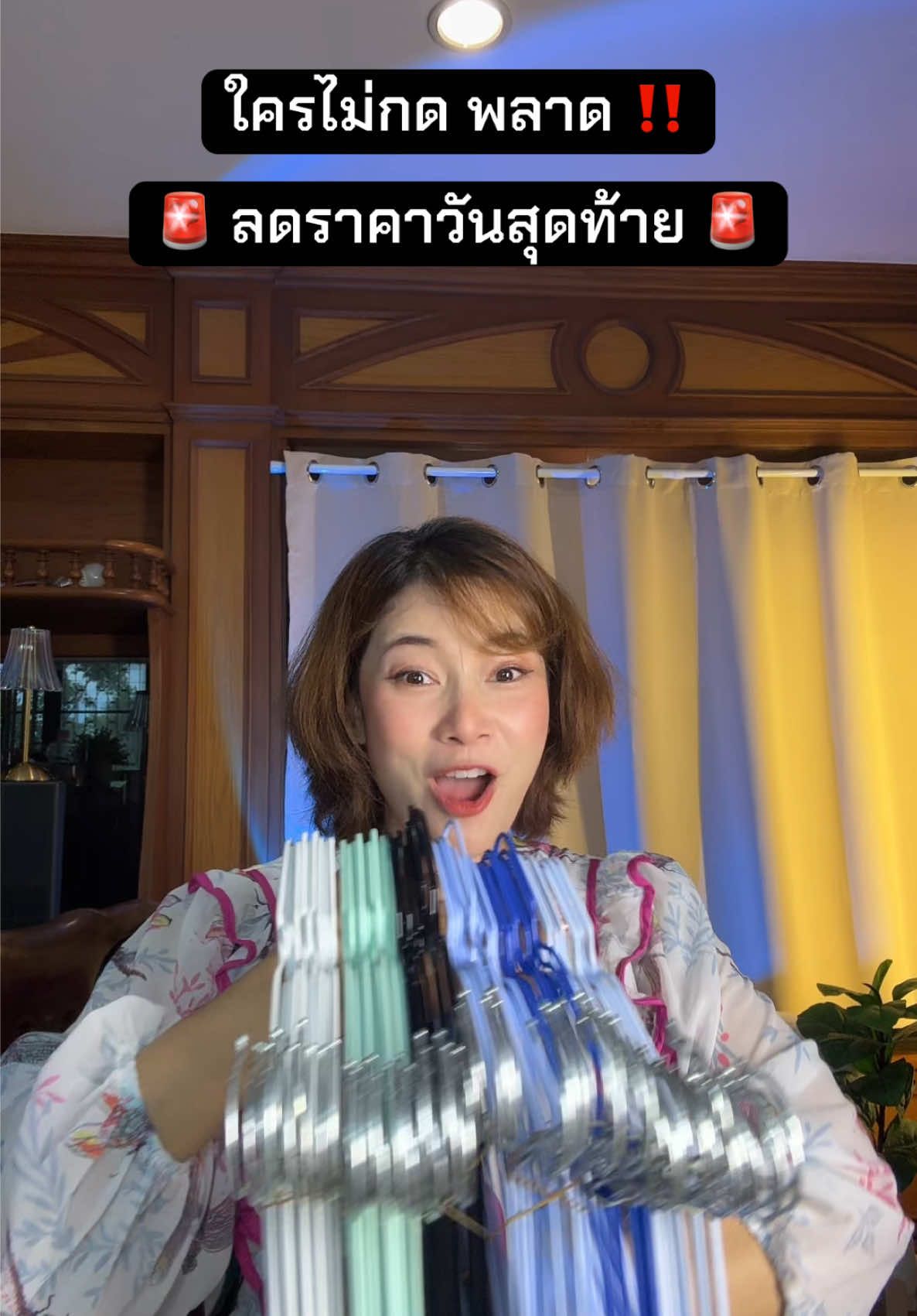 ใครไม่กดบอกเลยพลาด‼️ 30แถม30✅ #ไม้แขวนเสื้อสแตนเลส #ไม้แขวนเสื้อสีพาสเทล #ไม้แขวนเสื้อ #ไม้แขวนเสื้อกันลื่น #ปารีมีของ 