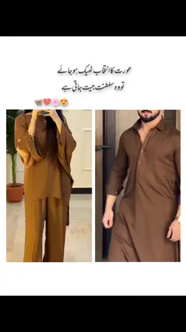 Today Trending video 🦋💯  Saiyaara 😍🦋 #tiktok #couple #viral #today #fyp 