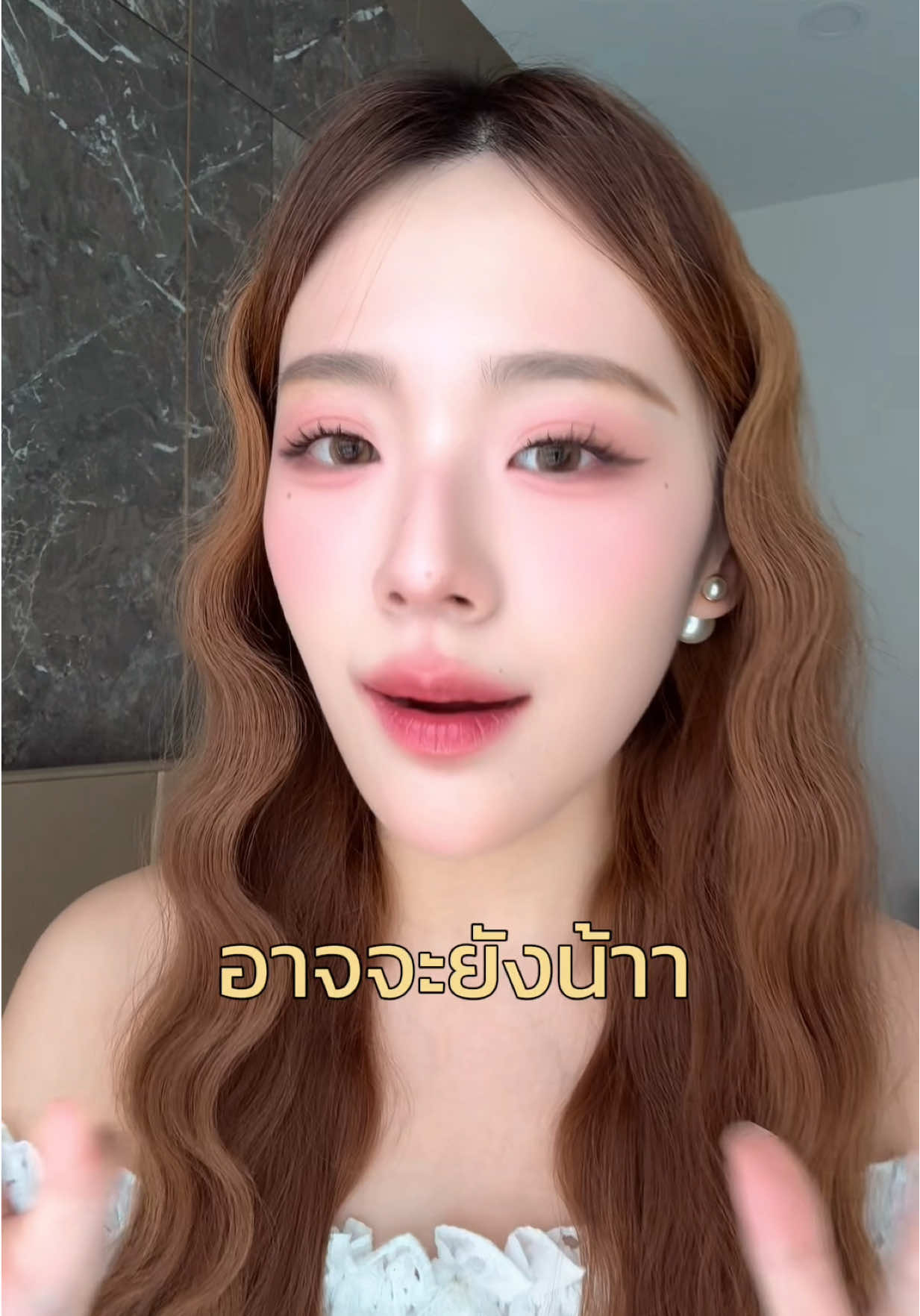 สมุนไพรเดียวที่ยอมดม🫣 #kraam #allaboutyou #allaboutyouthailand #lotion #โลชั่น 