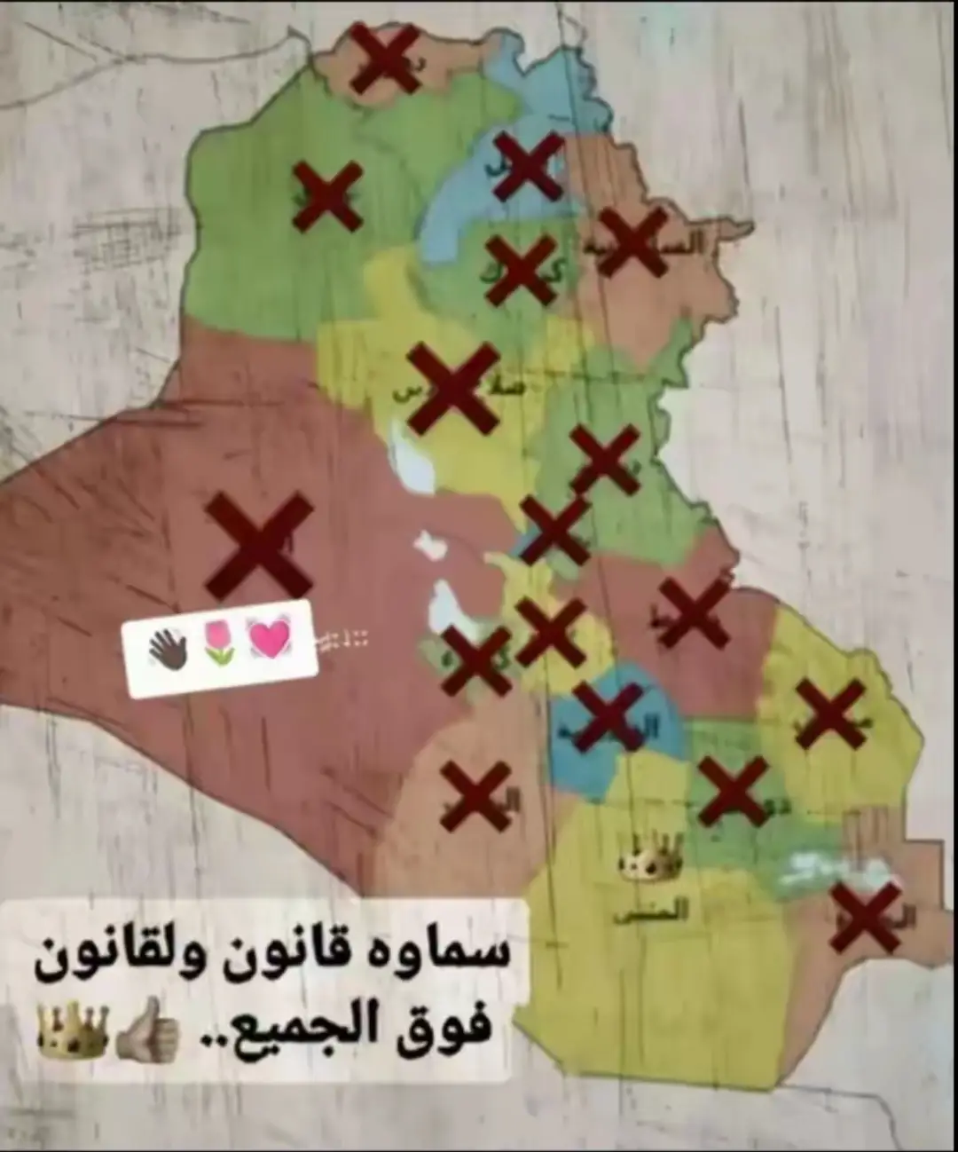 شعب صيني ماله حل #مشاهير_تيك_توك 