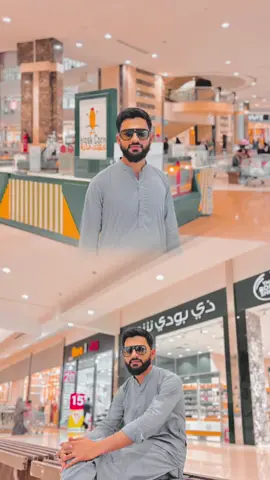 #viral #hamzadogar #foryou #naat #muhammad 