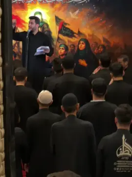 مجلس عزاء السنوي في فندق ومطعم الربوة السياحي  #العراق🇮🇶❤️  #العراق#كربلاء  #كربلاء#ياحسين 