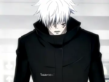 เมะหมดค้าบหนู — #GOJO #YUTA #MEGUMI #jujutsukaisen #fyp 