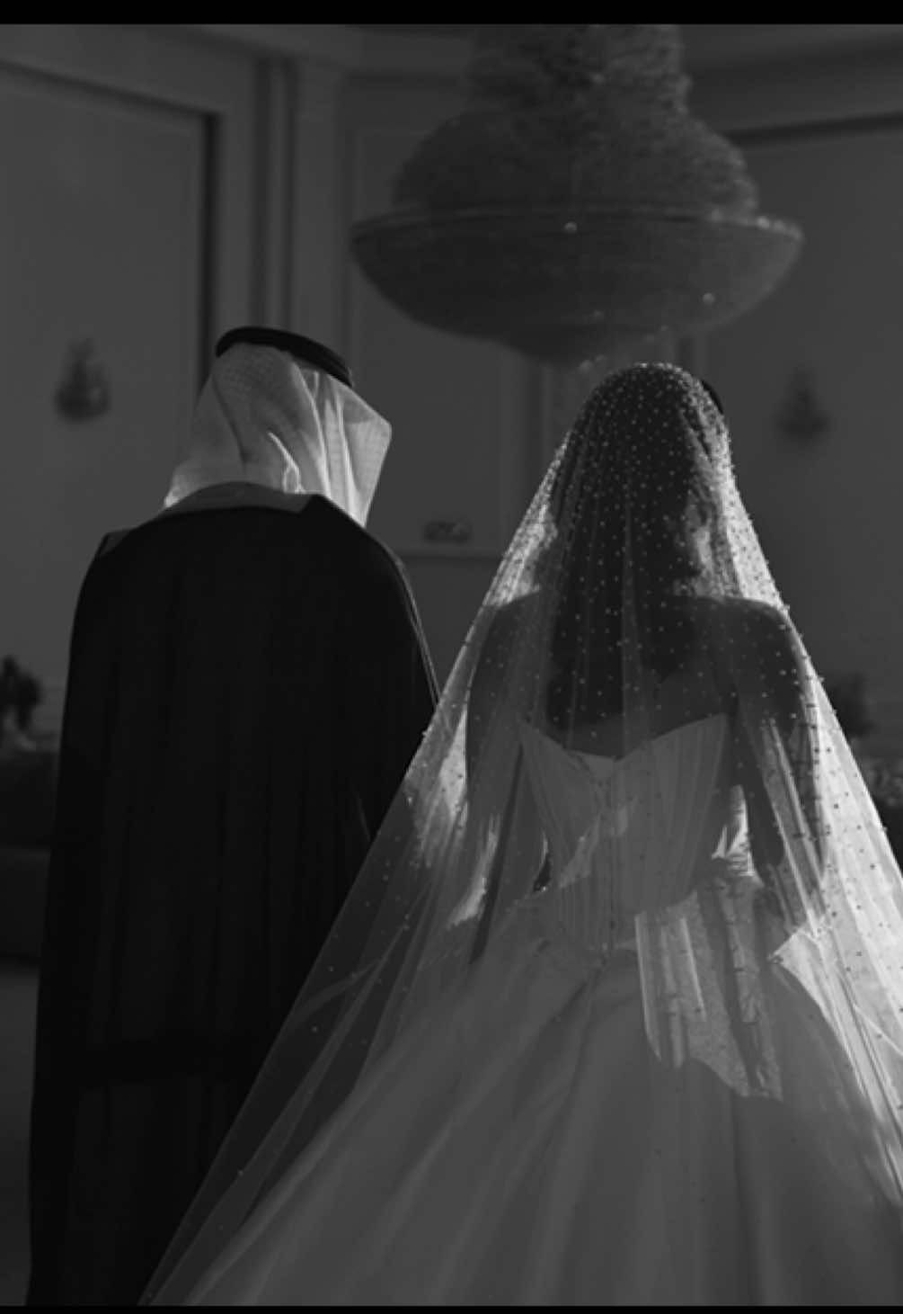 One of my favorite couples ما شاء الله 🫶🏼✨