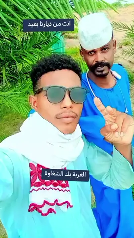 #مشاهير_تيك_توك_مشاهير_العرب 