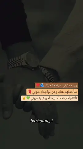 #تصميم_فيديوهات🎶🎤🎬 #fypviralシ #اكسبلور #fyp #y 