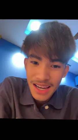เบื่อเสียใจ