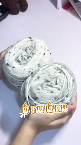 Mua len về đan/móc khăn ngay thôi #moclen #xuhuong #mockhanlen #crochet #chart 