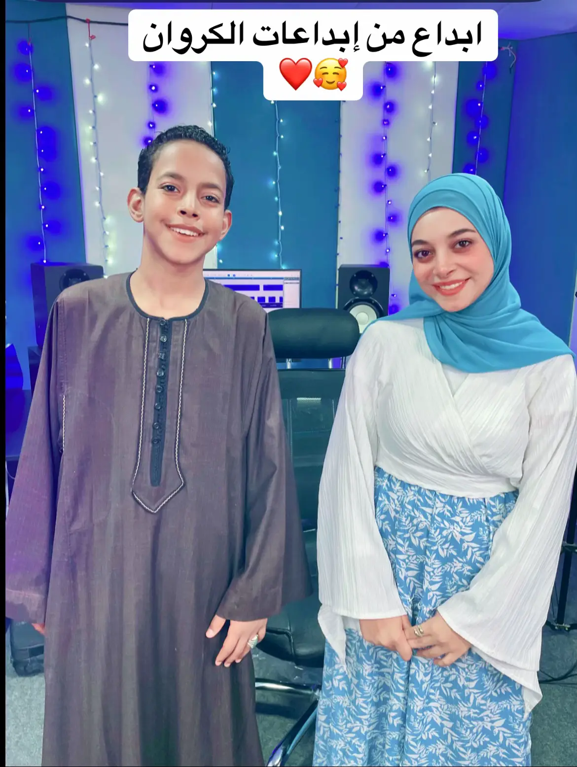 قالو القمر في السما | ابدااااااع من ابداعات الكروان❤️🥰 #المنشد_علي_ابوالدهب_الاسواني #كروان_المديح  #اناشيد_رآئعة  #المنشده_شهد_محمود  #الحنجرة_الذهبية 