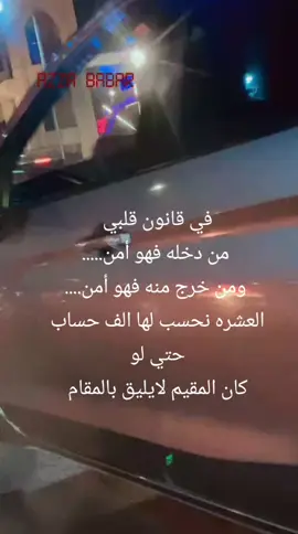 ❤️‍🩹❤️‍🩹