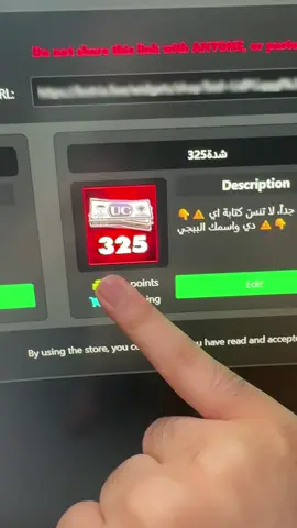 صدمة!!! #ببجي_موبايل #pubg #pubgm #pubg_mobile 