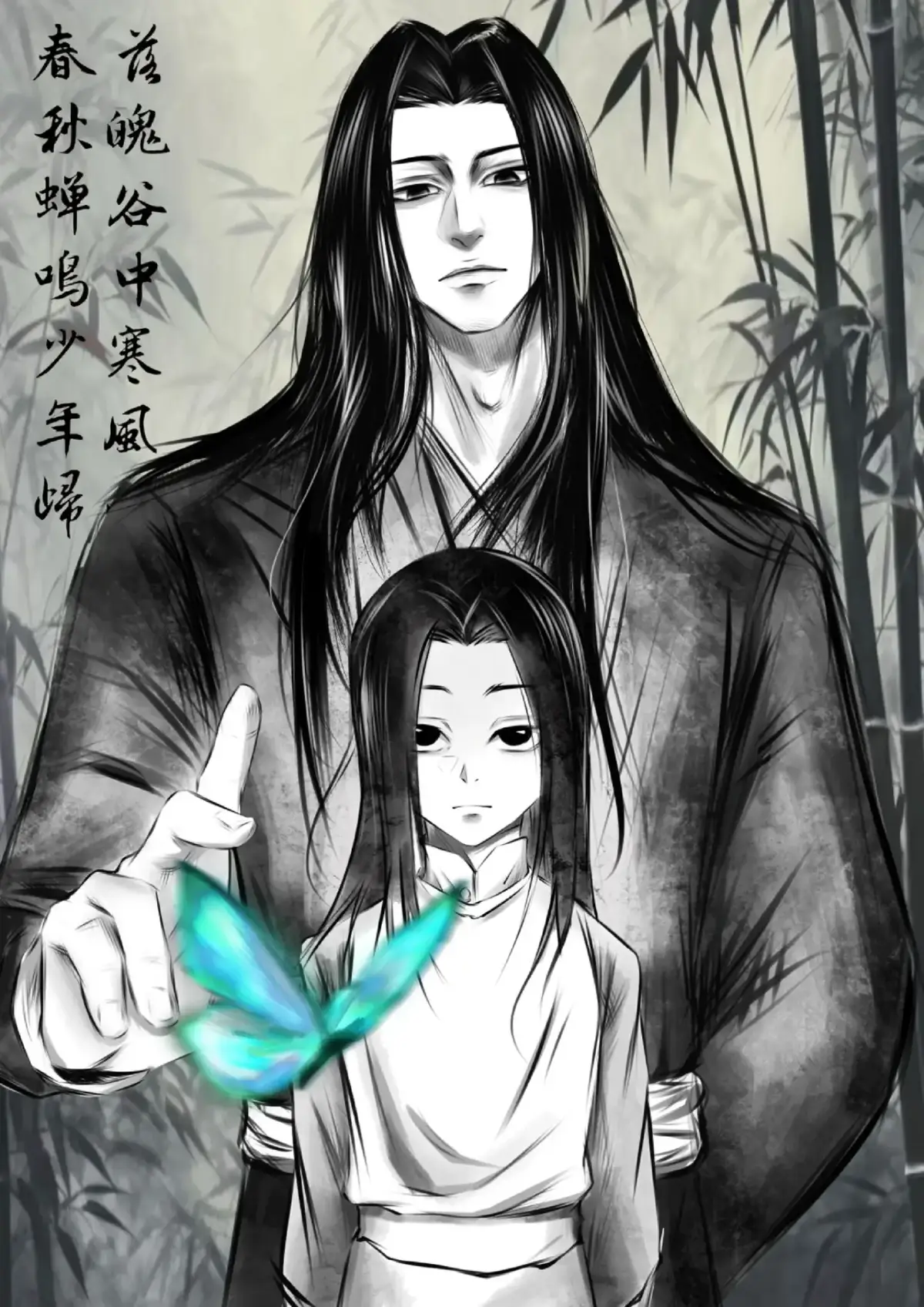 sức mạnh tình bạn? thật nực cười cre: douyin #greatloveimmortalvenerable #cochannhan #reverendinsanity #conguyetphuongnguyen #堅持 