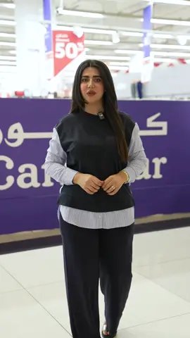 زیاتر بازاڕ بکە، زیاتر بەدەستبهێنە! 🎯 بەرامبەر هەر ٥،٠٠٠ دینارێکی عێراقی کە خەرجی دەکەیت، ١ دیناری کارفور وەربگرە!  لە لقی فامیلی مۆڵی سلێمانی 🛒🪙 Shop more, earn more! 🎯 Get 1 Carrefour Coin for every 5,000 IQD Shop more, earn more! 🎯 Get 1 Carrefour Coin for every 5,000 IQD you spend! At Sulaimaniyah Family Mall🛒🪙 كل ما تتسوّق أكثر… تكسب أكثر! 🎯 كل 5,000 دينار عراقي تصرفها، تربح ١ دينار كارفور فورًا!  في فرع السليمانية - فاميلي مول 🛒🪙