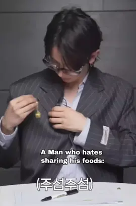 He really hates to share his foods but not with Jake #heeseung #jake #heejake #enhypen #enhypenedit 