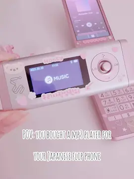 This is the SMTOWN mp3 player💕 cute alternative way to listen & control your music on your phone especially if you don’t want to keymap volume buttons on your Japanese flip phone #fyp #fy #y2k #nostalgia #retro