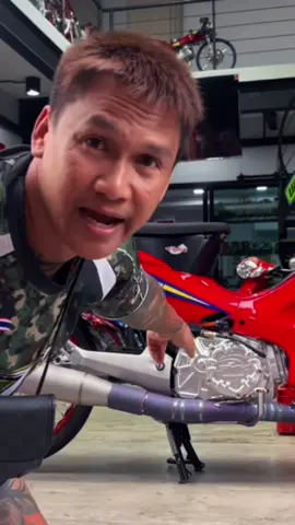 แค่เครื่องอย่างเดียวนะเหมน.🔥❤️#เมรายรัชดา #บอมรังสิต #thailand🇹🇭 #เวฟก็แค่ชื่อเรียก#อวตาร 