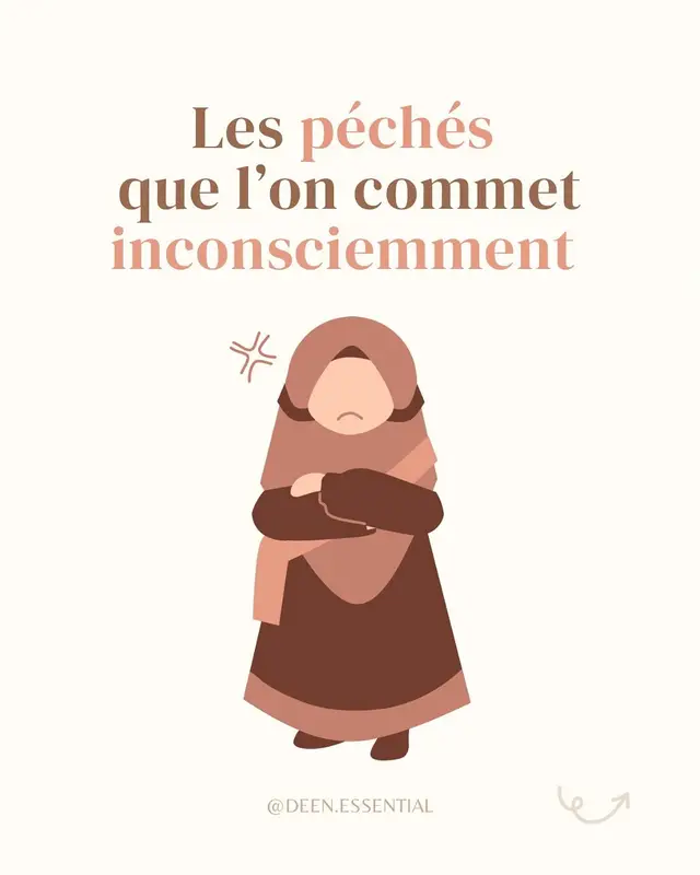🌸 En islam, il existe effectivement des péchés que l’on peut commettre sans s’en rendre compte, par négligence, ignorance ou habitude. Voici quelques exemples : 🔹 Péchés liés à la langue Parler sans réfléchir et blesser quelqu’un. Répandre une information sans vérifier (propager une rumeur). Dire de petites paroles de médisance ou de moquerie sans intention consciente. 🔹 Péchés liés au cœur Avoir de l’orgueil ou de la jalousie sans remarquer que cela s’installe. Penser du mal d’une personne (soupçons négatifs). Négliger de remercier Allah pour un bienfait. 🔹 Péchés dans les actes quotidiens Retarder la prière par simple insouciance. Gaspiller nourriture, eau ou argent sans y penser. Porter des vêtements non conformes à la pudeur sans en avoir pleinement conscience. Écouter des paroles interdites (musique obscène, conversations mauvaises) sans chercher à s’en protéger. 🔹 Péchés envers autrui Ne pas répondre au salam par oubli. Ne pas rendre un droit ou une dette à temps. Négliger ses parents ou proches par manque d’attention. --- 👉 Mais la miséricorde d’Allah est immense : Allah ﷻ dit dans le Coran : > « Seigneur, ne nous châtie pas s’il nous arrive d’oublier ou de commettre une erreur. » (Sourate Al-Baqara, 2:286). Le Prophète ﷺ a confirmé que cette invocation a été exaucée : Allah ne punit pas l’oubli ou l’erreur involontaire, mais ce qui compte est de corriger et demander pardon dès qu’on s’en rend compte. --- 📌 Conseil : Fais souvent istighfâr (dire Astaghfirullâh), car cela efface aussi bien les fautes conscientes qu’inconscientes.#islam #allah #coran #pourtoiii #fypシ゚ 