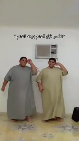 #اكسبلورexplore #النصر #رياكشن 