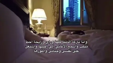 #DIVA #explore #اكسبلور #تطوير_الذات #Lifestyle 