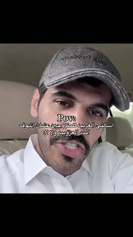 #محمد_بن_ناصر #viral #explore #foryou #fyp 