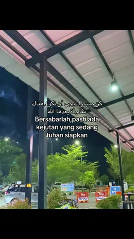 #katakataarabic🇸🇦🥀 #arabicquotes #arabicsong #arabicviral #fypシ 