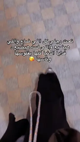 💋😘😘😘😘😘#funny #fypシ゚ #fyppppppppppppppppppppppp #music #الشعب_الصيني_ماله_حل😂😂 