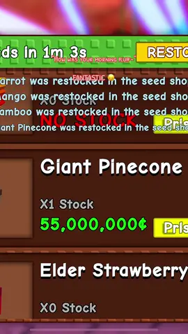 Don’t even get me started on Sab #fyp #fypシ #fluffyswxrld💕 #growagarden🥒🌶🍅 #gagroblox 