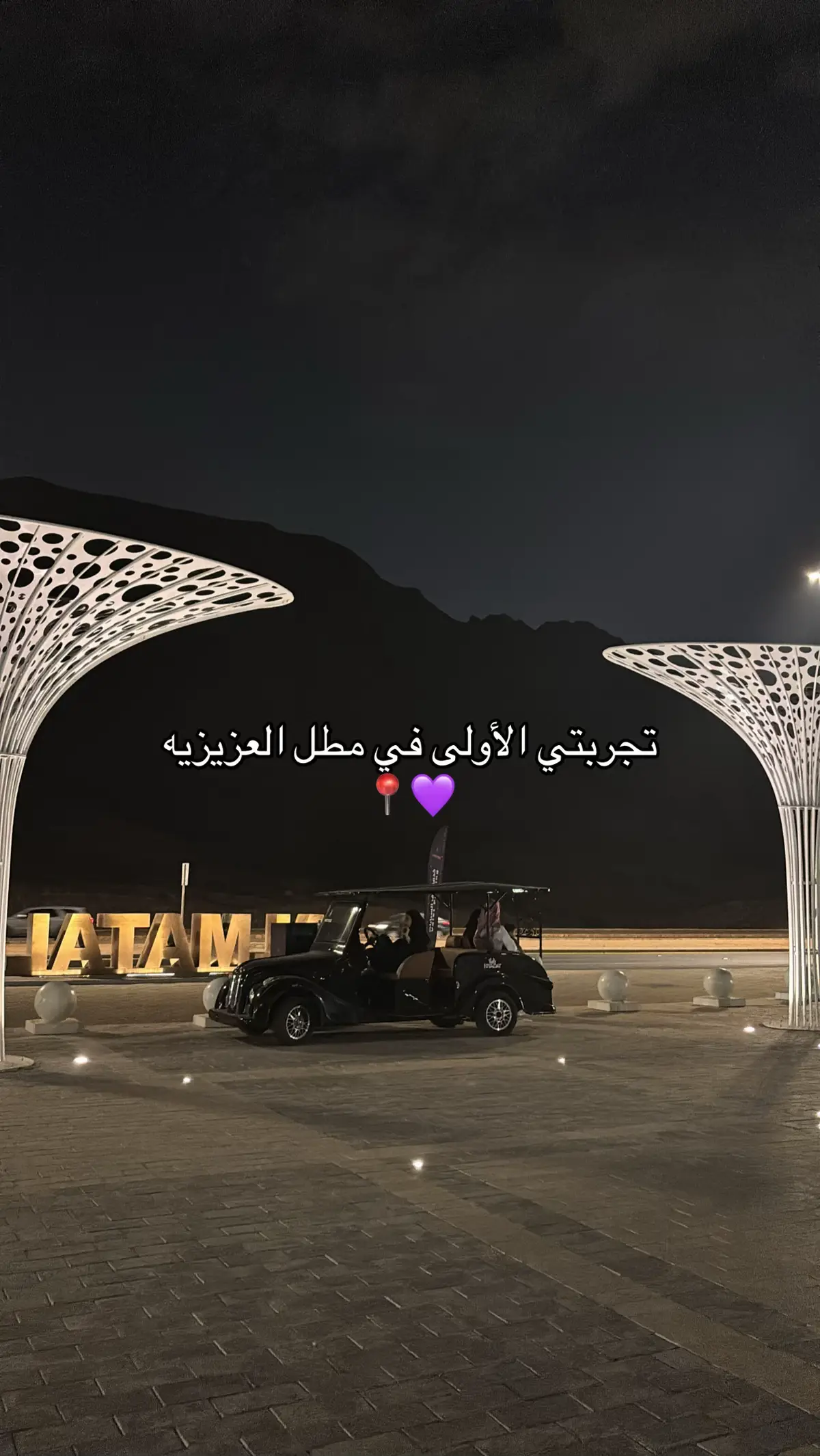 #بلوقر #المدينه_المنورة #ترند #هاشتاق ❤️❤️