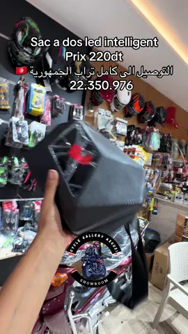 #moto #led #الشعب_الصيني_ماله_حل😂😂🙋🏻‍♂️ #الشعب_الصيني_ماله_حل😂😂 #tunisia🇹🇳 