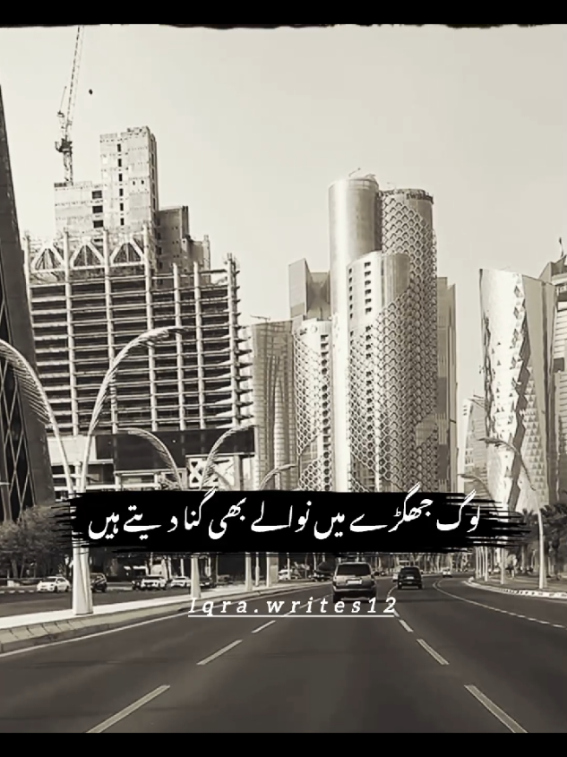 𝗥𝗲𝗽𝗼𝘀𝘁𝗲𝗱 𝗠𝘆 𝘃𝗶𝗱𝗲𝗼 𝗳𝗿𝗶𝗲𝗻𝗱𝘀💞+𝘃𝗶𝗲𝘄𝘀 𝗽𝗿𝗼𝗯𝗹𝗲𝗺😕#newaccount #unfreez #tiktokpakistan #Hadiqaeditx #songaesthetic 