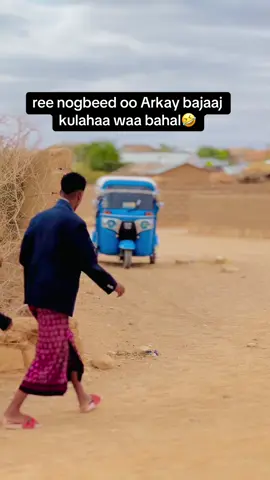 #fentysuperbrandday #soomaali_tiktok🇸🇴🇸🇴❤❤❤❤❤❤❤❤💯💯💯💯 #jigjiga_somali_galbeed♥️🇸🇴🇬🇶🇬🇲 #jigjiga_somali_galbeed♥️🇸🇴🇬🇶🇬🇲🇾🇪❌🚬 #soomaali_tiktok🇸🇴🇸🇴❤❤❤❤❤❤❤❤challenge #qabridahar💚💙❤️🇬🇲🇬🇲🇸🇴🦁❤️ #jigjiga_somali_galbeed♥️🇸🇴🇬🇶 @WiiL________godeyyyy🤴 @Team SAS UNBEY NOQON 🤣🙈 