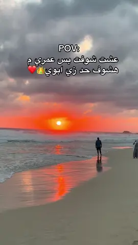 #البلوي🤍🌸 #ليك_متابعه_اكسبلووووووور 