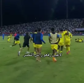 الافضل👑