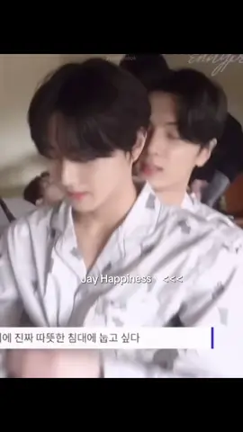 🥹💓 #jaywon #jay #jungwon #fpy #kpop 