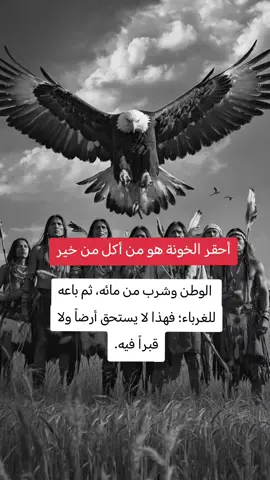 #قتباسات_عبارات_خواطر #عباراتكم_الفخمه📿📌تجبرني_انشرها🖤🙂#55555555