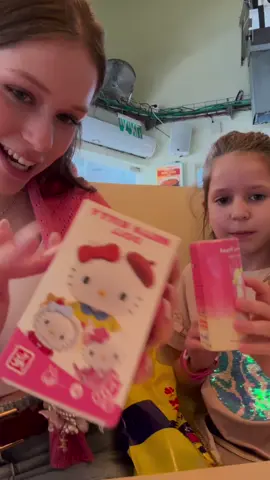 הכי כיף לפתוח בליינדבוקסז עם ליבי❤️❤️