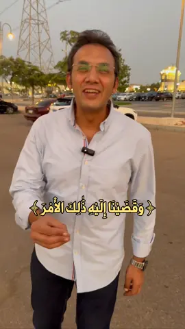 اطمن ..💔#اداره_موارد_بشريه #تنمية_بشرية #فيديوهات_تحفيزية #غير_حياتك #تطوير_الذات 