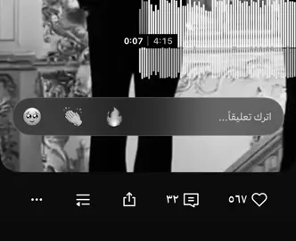 #اكسبلور #اغاني #رقص #مصري #fyp 