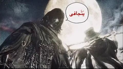 #fyp #viral #bloodborne 