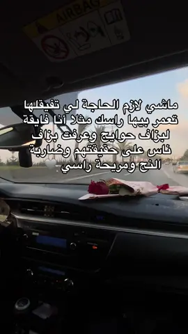 #الشعب_الصيني_ماله_حل😂😂 #foryou #fyp #fyppppppppppppppppppppppp #fypシ 