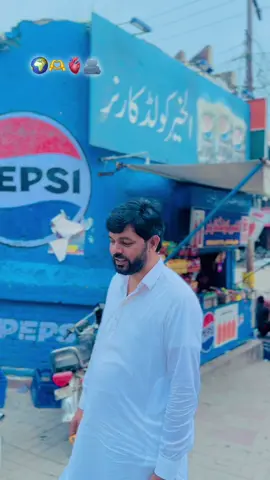 WALID SAAB❤️‍🩹 #foryou #faryoupagroffical #grow #acount #fyp @♠️ حسین علی♠️ @حماد__گھمن @❤️bilo ملک❤️ @Aجmal @Ahmad Malik @afzaalmalik162_ 