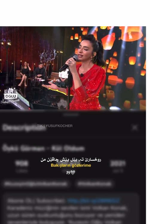 🩶 #yusufkocher #19 #öykügürman #küloldum 