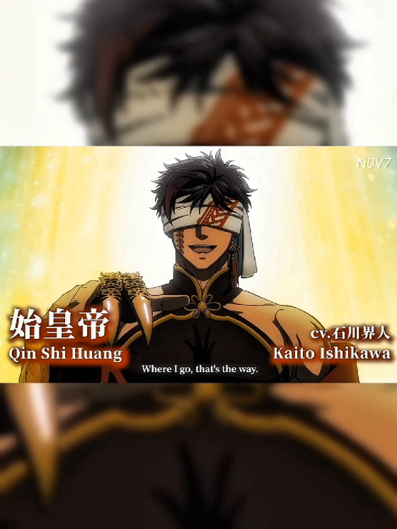 trailer Mulu😑#recordofragnarok #qinshihuang #enime #fyp #fypシ゚ 