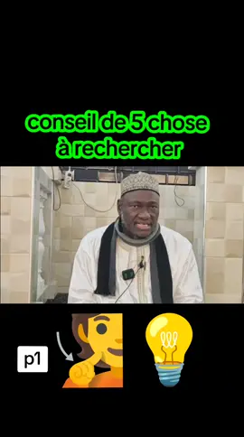 #tiktokmali🇲🇱223 #guineenne224🇬🇳 