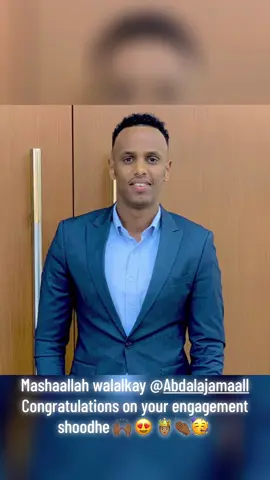 So happy for you walalo macaan. Barakooba @Abdalajamaall 😍🥳 Bārakallāhu laka, wa bāraka \'alayka, wa jama\'a baynakumā fī khayr 🤴🏽 ❤️❤️❤️#abdalajamaall 