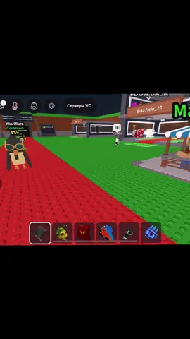 #roblox #brainrot #kids #stealabrainrot #brainrots 