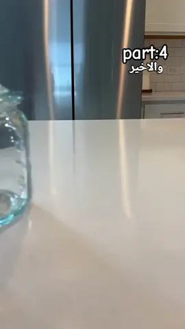 part:4 والاخير الغيرة // اعدلو الرتش❤️‍🩹😔 #جنوتا🍒 #قصص_رون🇸🇦💗 #قصص_واقعيه #لايك_فولو #اكسبلورexplore 