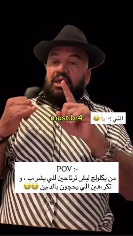 #مصطفى_الحجي_في_النمسا🇦🇹 