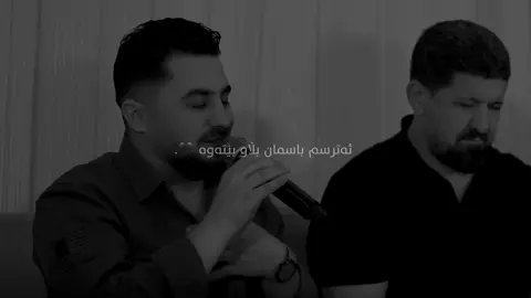 gyann🖤. #panda_edito0r #slimane #hawraman #foryou #fypp 